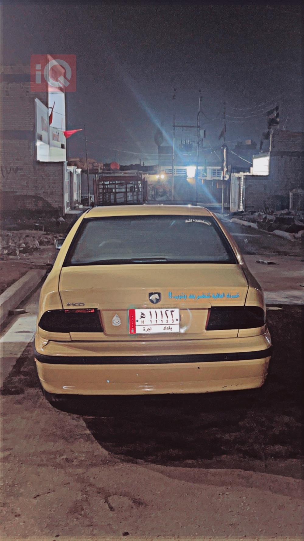 Iran Khodro Samand